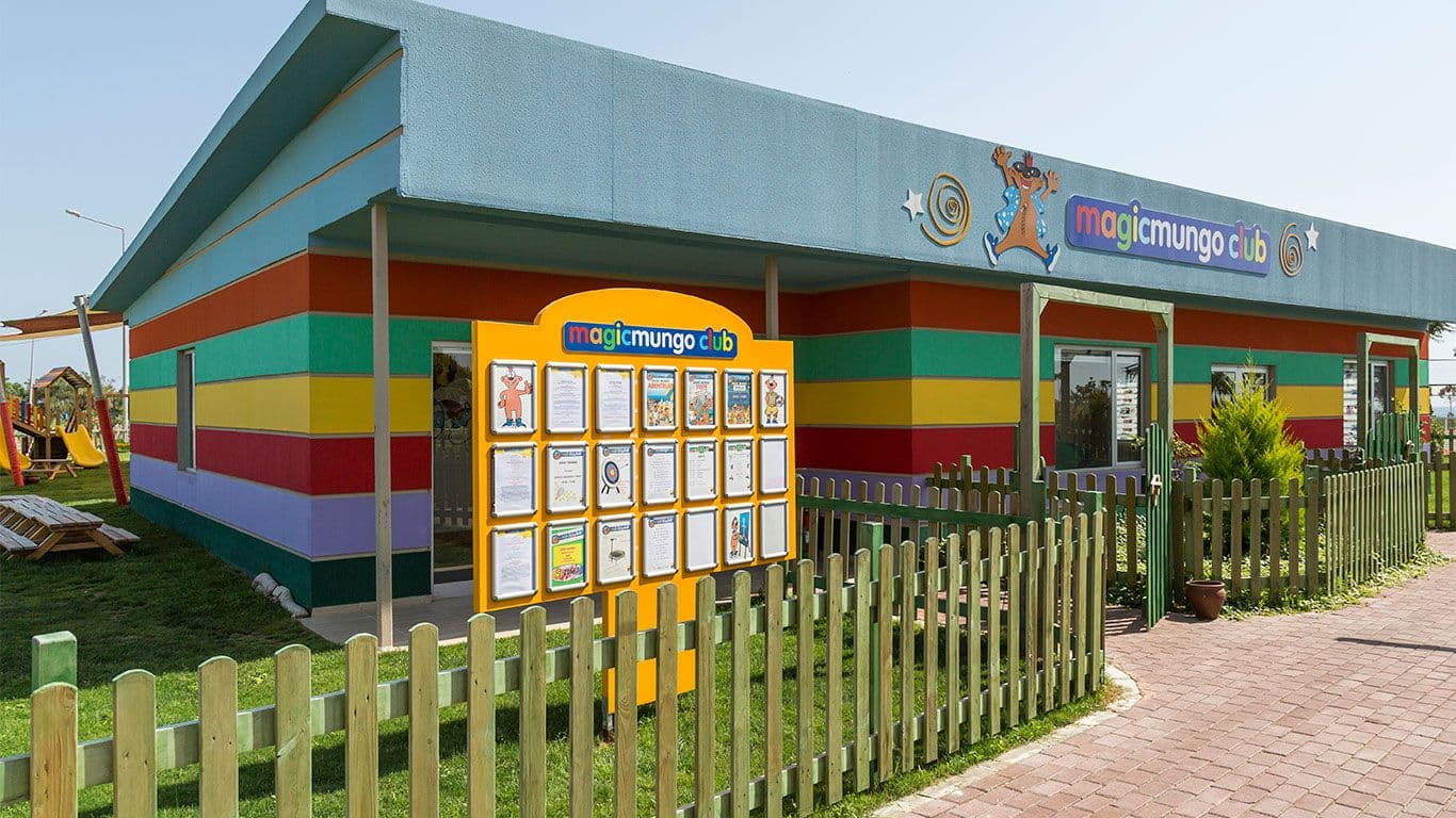 Eğlence
