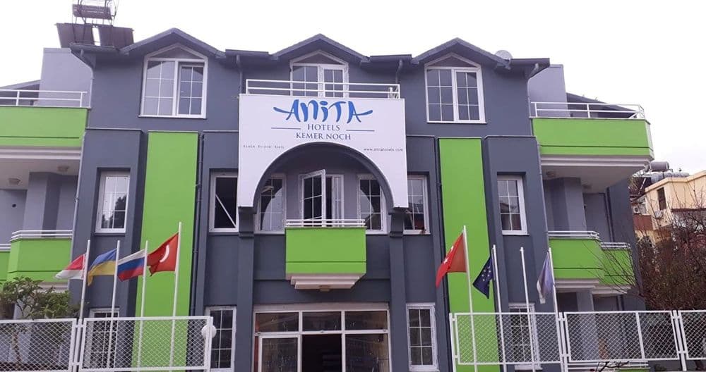 Anita Kemer Noch Hotel Tüm Fotoğraflar
