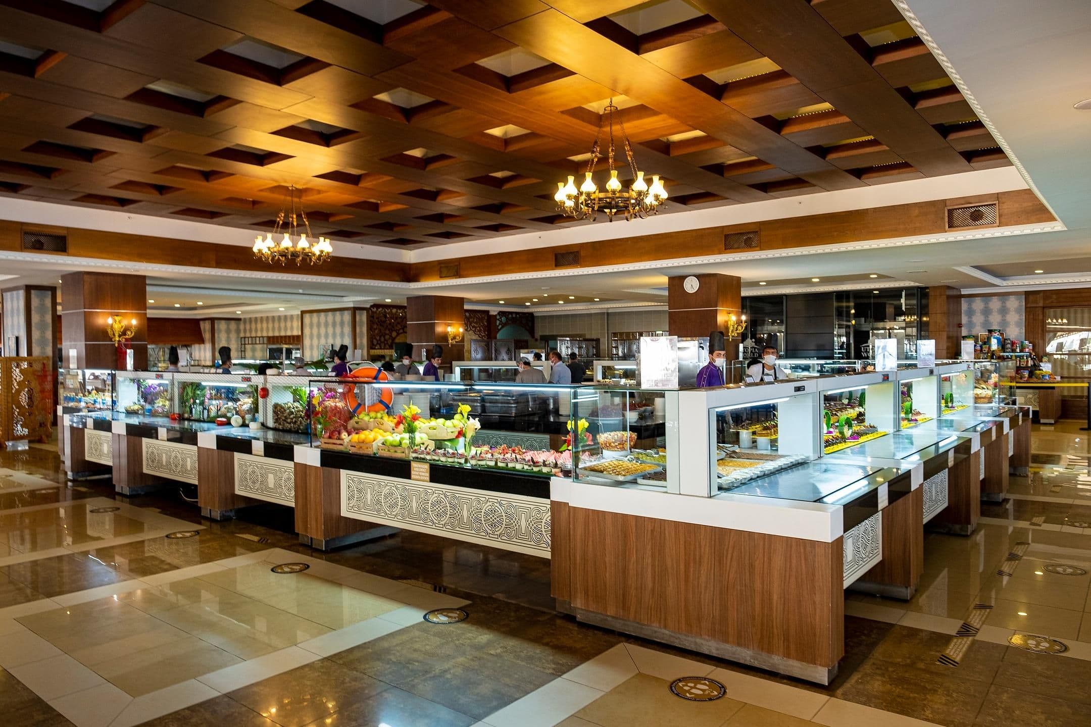Utopia World Restaurant
