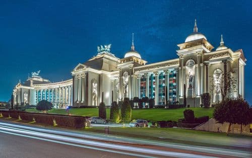 The Land of Legends Kingdom