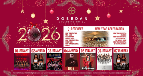 Dobedan Exclusive Hotel & Spa (Ex. Brand Alva Donna Hotels) 