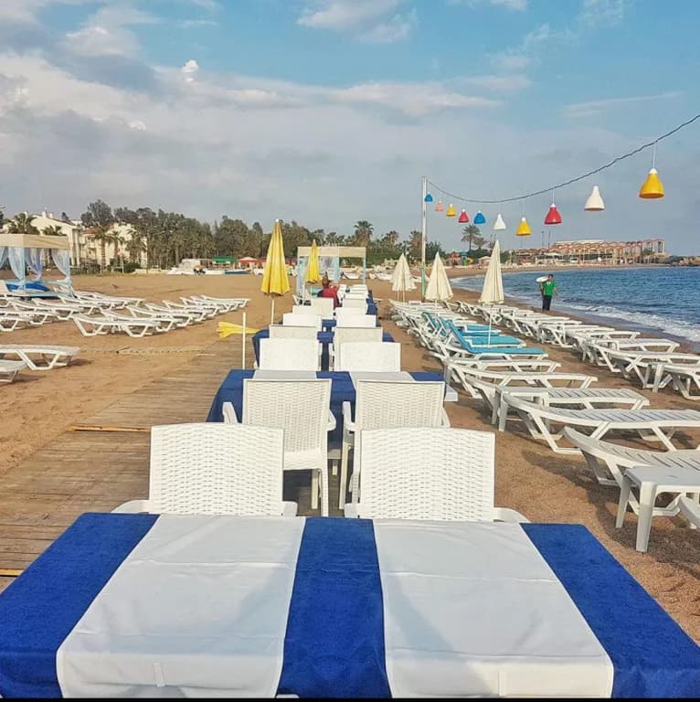 Eğlence